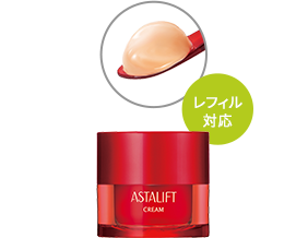 アスタリフト クリーム
