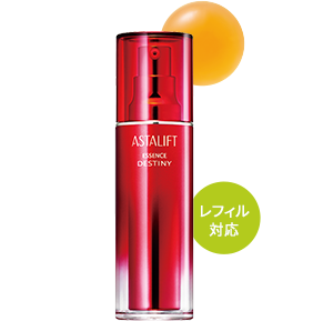アスタリフト エッセンス デスティニー