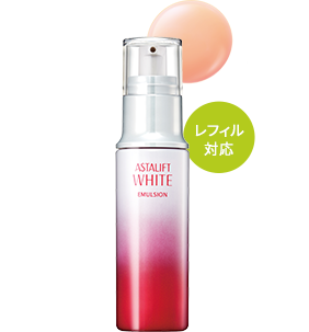 アスタリフト ホワイト エマルジョン