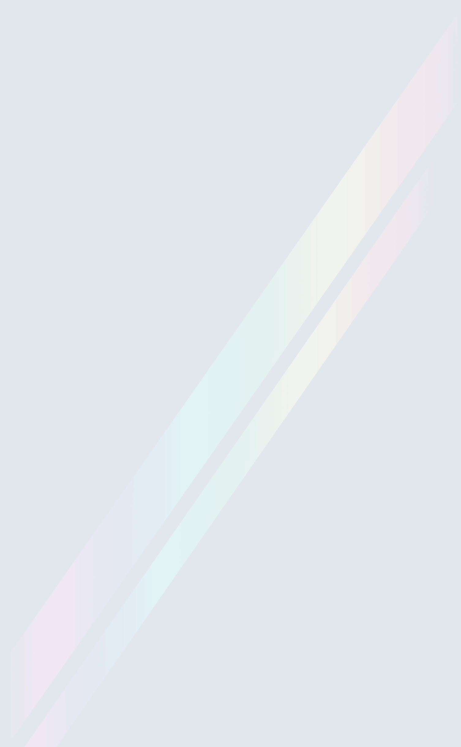 光