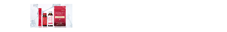 独自開発ピュアコラーゲン